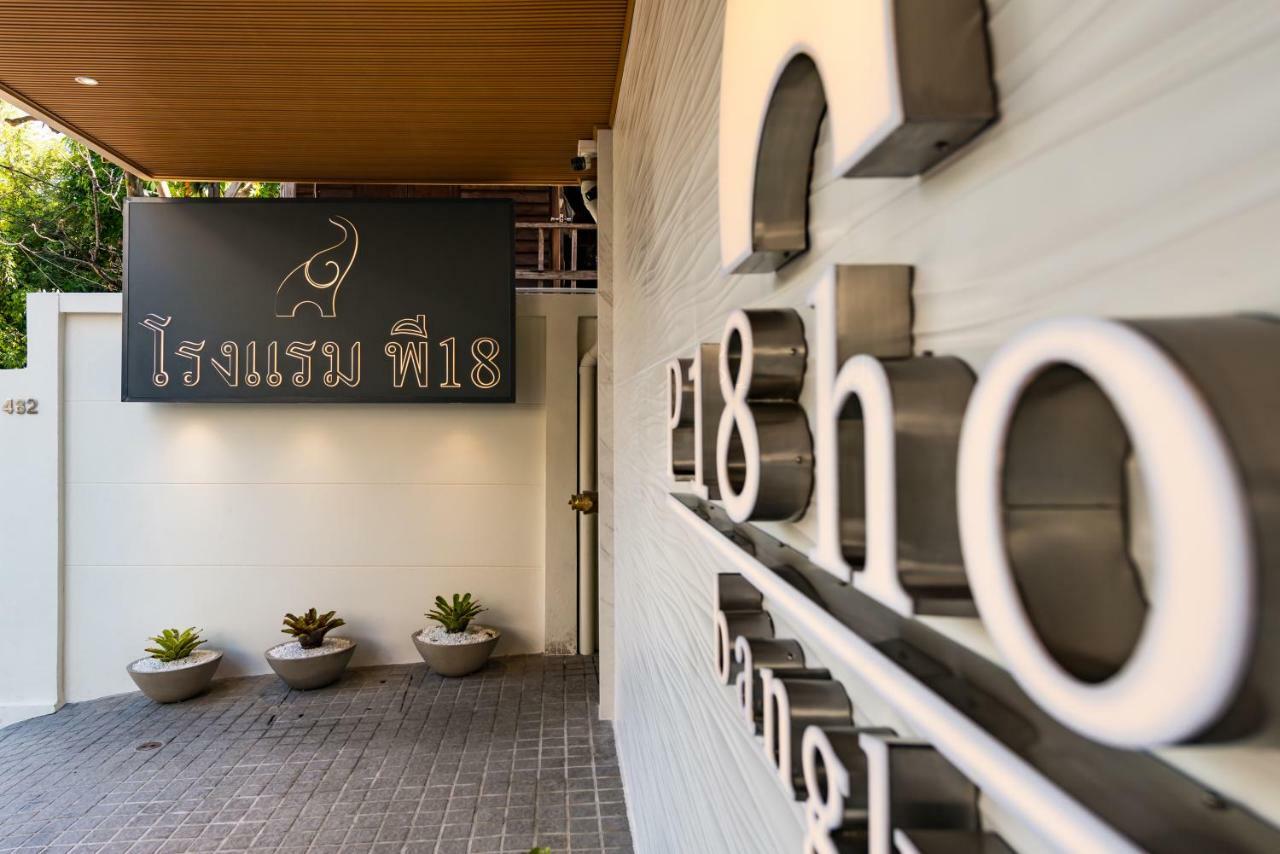P18 hotel Bangkok Buitenkant foto